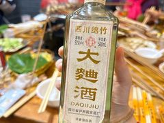 -源味居手把签烧烤(长春一店)