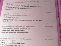 菜单-La Villa French Restaurant