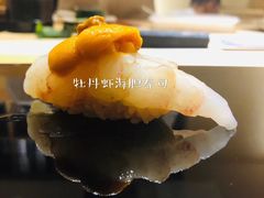-鮨青(恒基名人购物中心店)