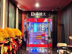 -江南足纪·影院足道·轻奢SPA(红山6979店)