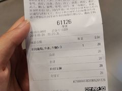 多肉葡萄-喜茶(永旺梦乐城店)