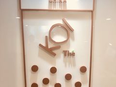 -KOI Thé(正佳广场店)