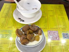 -民信老铺(人民路店)
