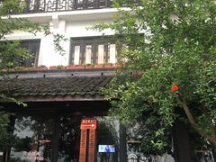 门面-湧金楼(西湖天地店)