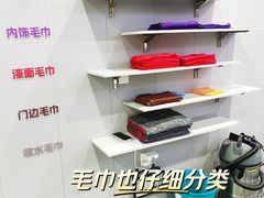 -天猫养车贴膜轻改·蓝电(优匹康桥东路店)