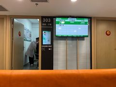 -大连何氏眼科医院