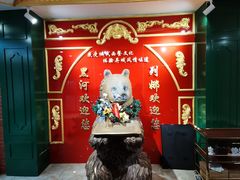 -列娜餐厅