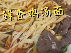 -文山荷鲜居(翠湖店)