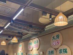 -云阿蛮云南生烫牛肉米线(奉贤路店)