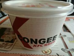 -肯德基(新八一店)