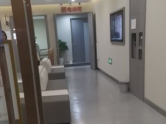 -爱康国宾体检中心(北京航天桥光耀东方分院)