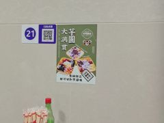 -芬芳甜品(东风西路店)