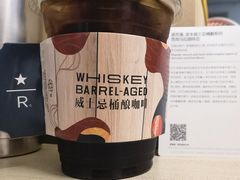 -星巴克臻选(天津河东万达店)