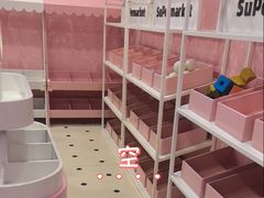 -宁波九龙湖开元度假村