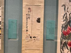 -辽宁省博物馆