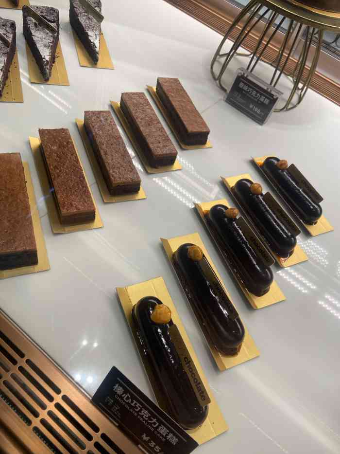 awfully chocolate奥芙莉(远洋太古里店"我的最爱 一旦走进太古里就