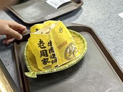-穆得·老周家牛肉烧饼(普利街店)