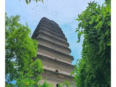-西安博物院