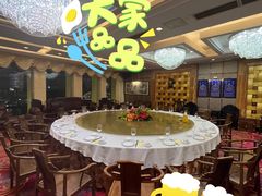 -东江海鲜酒家(艺都分店)