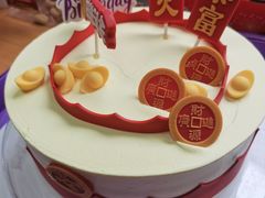 -GANSO元祖食品(延长路店)