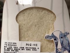 -PUFFRING帕芙琳(延兴门店)
