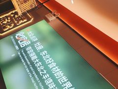 -灶座小锅烀饼·铁锅炖(道里店)