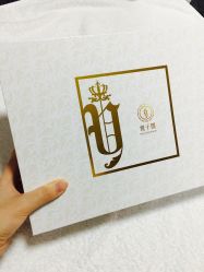 -悦子阁月子会所