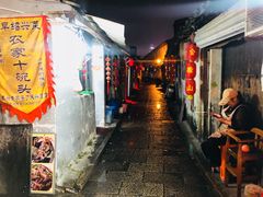 -丁来兴酒店(西街店)