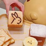 卧卧卧！这家宝藏吐司竟然又开新店了！