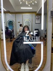 -Z.F私人订制