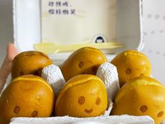 -铭果屋·铜锣烧专卖店(南京创始店)