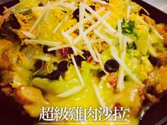 米屋美食工厂餐厅(米屋石锅拌饭)-MI WU FACTORY米屋美食工厂餐厅(绿地店)