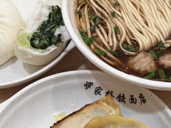 -蒋家桥饺面店(东关街店)