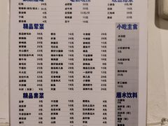 -老街坊市井火锅(营门口店)