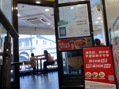 门面-真功夫(北京路步行街店)