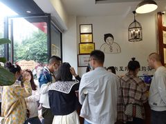 -小豆海棠(嘉兴路店)