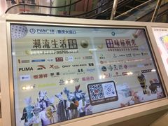 -荷家面包生日蛋糕(大渡口万达广场店)