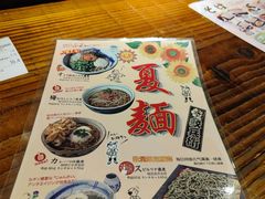-纹兵卫手打荞麦面日料(虹桥本店)