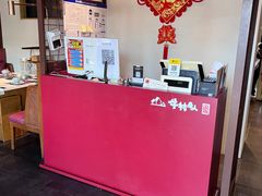 -牛村来人潮汕牛肉火锅(西单店)