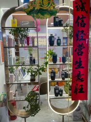 -希梵尔头皮抗衰·科技养发
