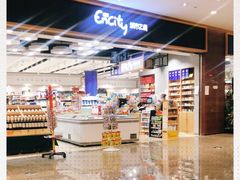 -城市之间超市(圆融星座店)