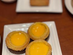 蛋挞-杭州JW万豪酒店-万豪中餐厅