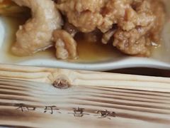 -和乐喜宴海鲜酒家(骏荣广场店)