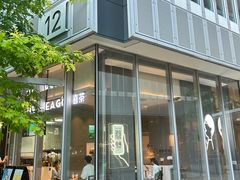 -茑屋书店(天目里店)