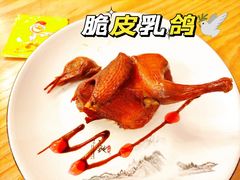 脆皮乳鸽-德胜轩正宗顺德菜(宝安沙井会展中心店)