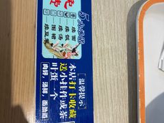 -丝路伊兰·兰州牛肉面(马连道店)