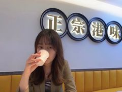 -文通冰室·港式茶餐厅(江汉路店)