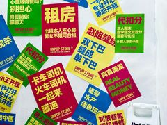 -广州西关永庆坊旅游区