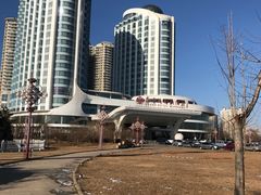 -秦皇岛秦皇国际大酒店
