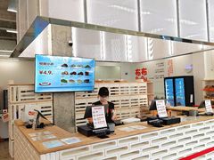 -来噻布布 Lets BUBU